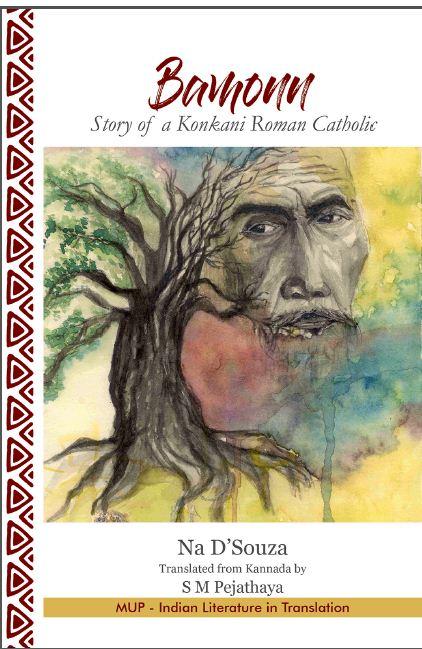BAMONN - Story of a Konkani Roman Catholic