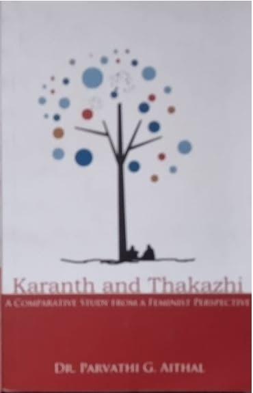 Karanth and Thakazhi